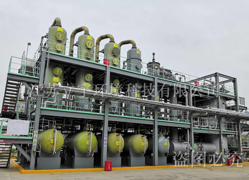 Treatment of chlorine containing waste gas and waste liquid