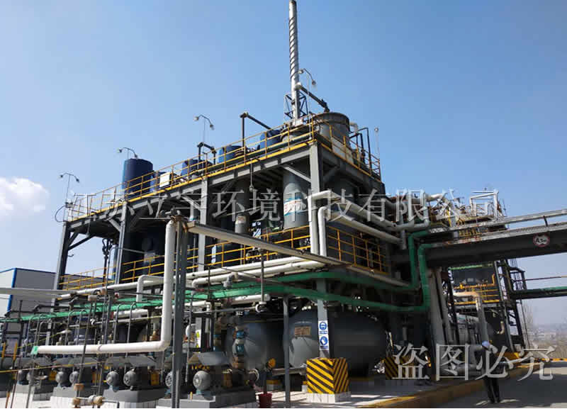 Chlorine containing waste liquid treatment