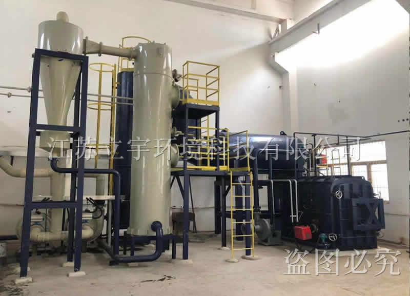 Treatment of waste containing platinum, gold and palladium