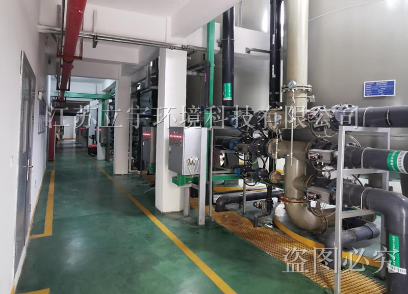 Chemical sewage treatment