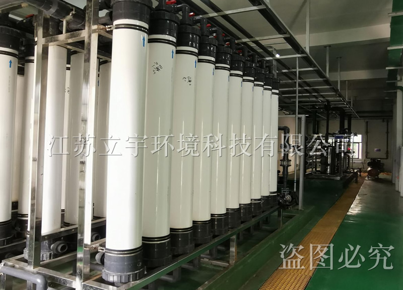 Advanced catalytic oxidation treatment of high COD wastewater