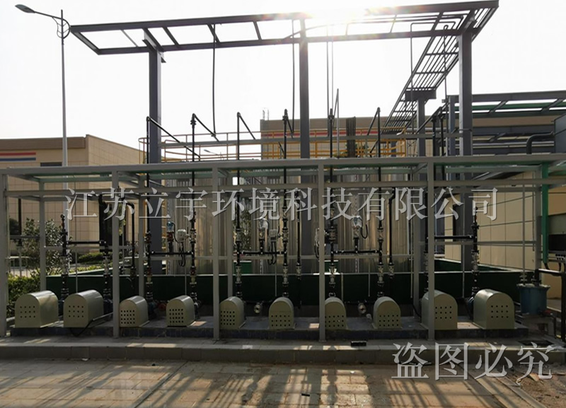 Acid alkali wastewater treatment