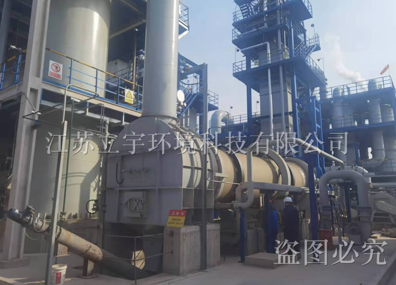 Fluorine containing waste liquid and solid treatment