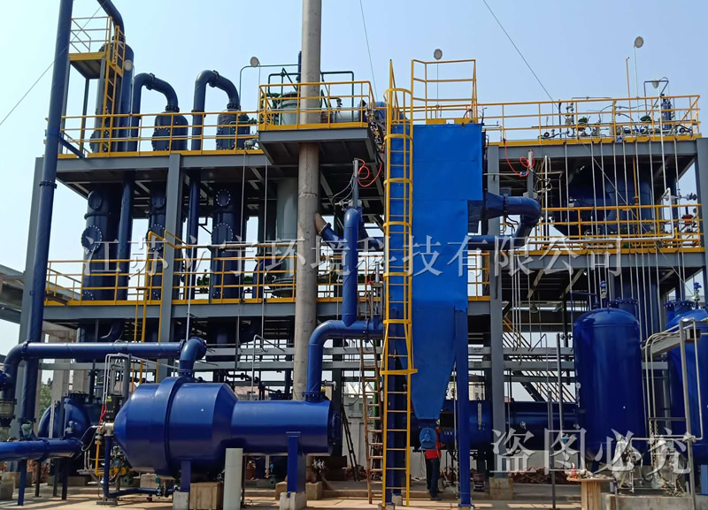 Waste gas and liquid treatment